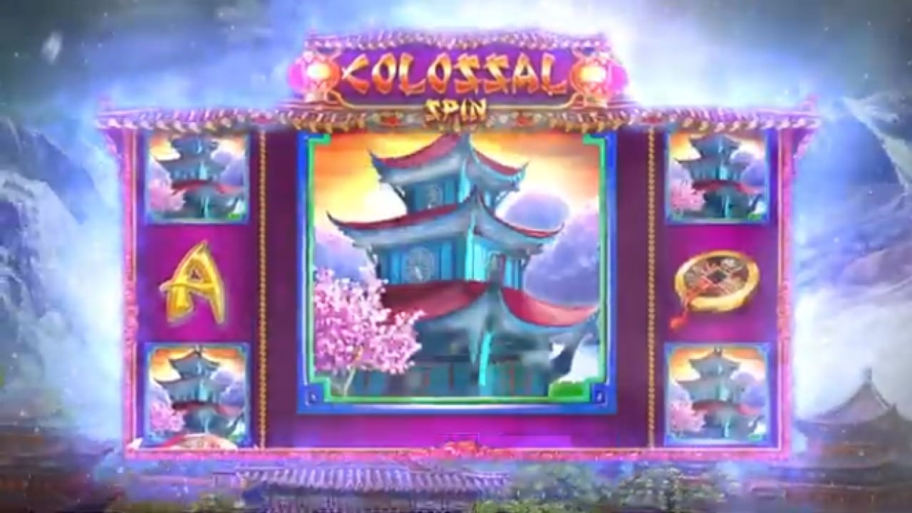 Colossal Spin