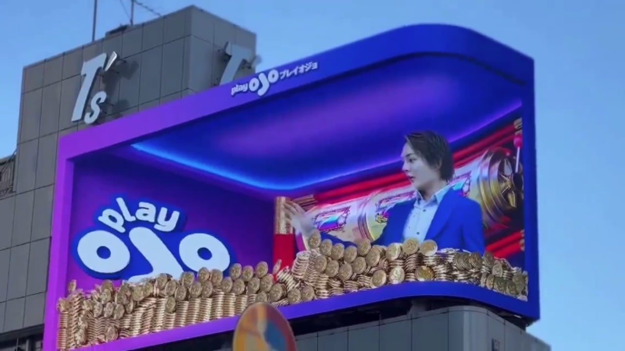 PlayOJO Casino projiziert 3D-Werbung auf LED-Screen in Tokio