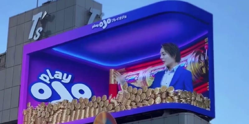 PlayOJO Casino projiziert 3D-Werbung auf LED-Screen in Tokio