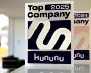 top company siegel 2025 fuer novoline de mutter konzern loewen entertainment