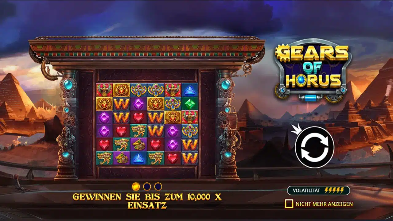 Gears of Horus